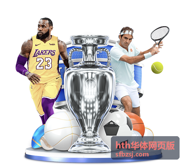 hth华体网页版 娱乐互动